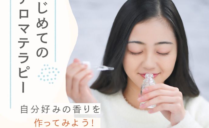 バナー作品集