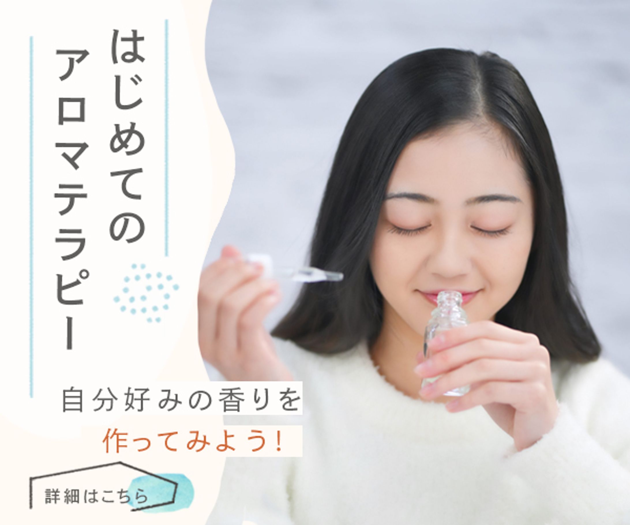 バナー作品集-1