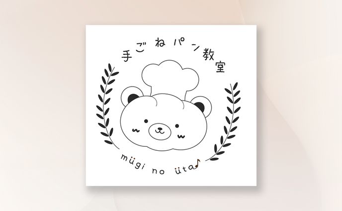 手ごねパン教室『麦の詩』ロゴ