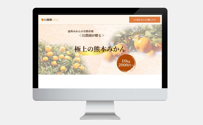 aaa、ロゴ