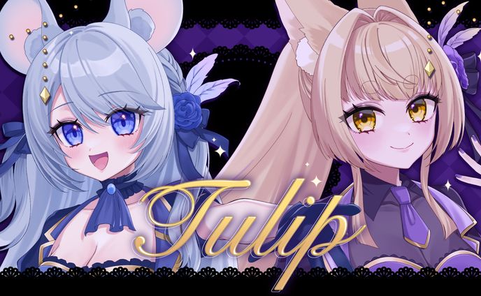 サムネイル、full mix