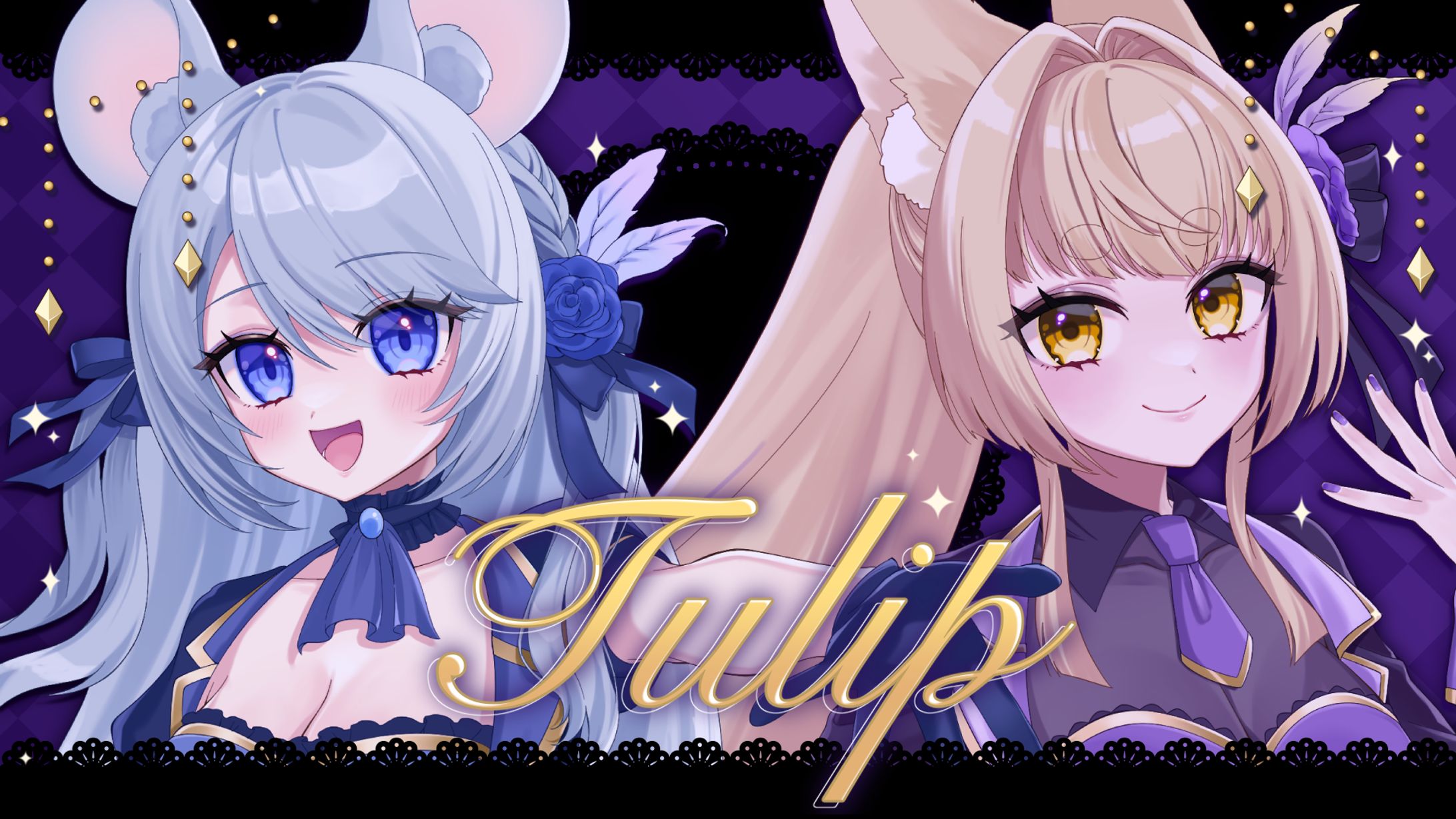 Tulip_サムネイル-1