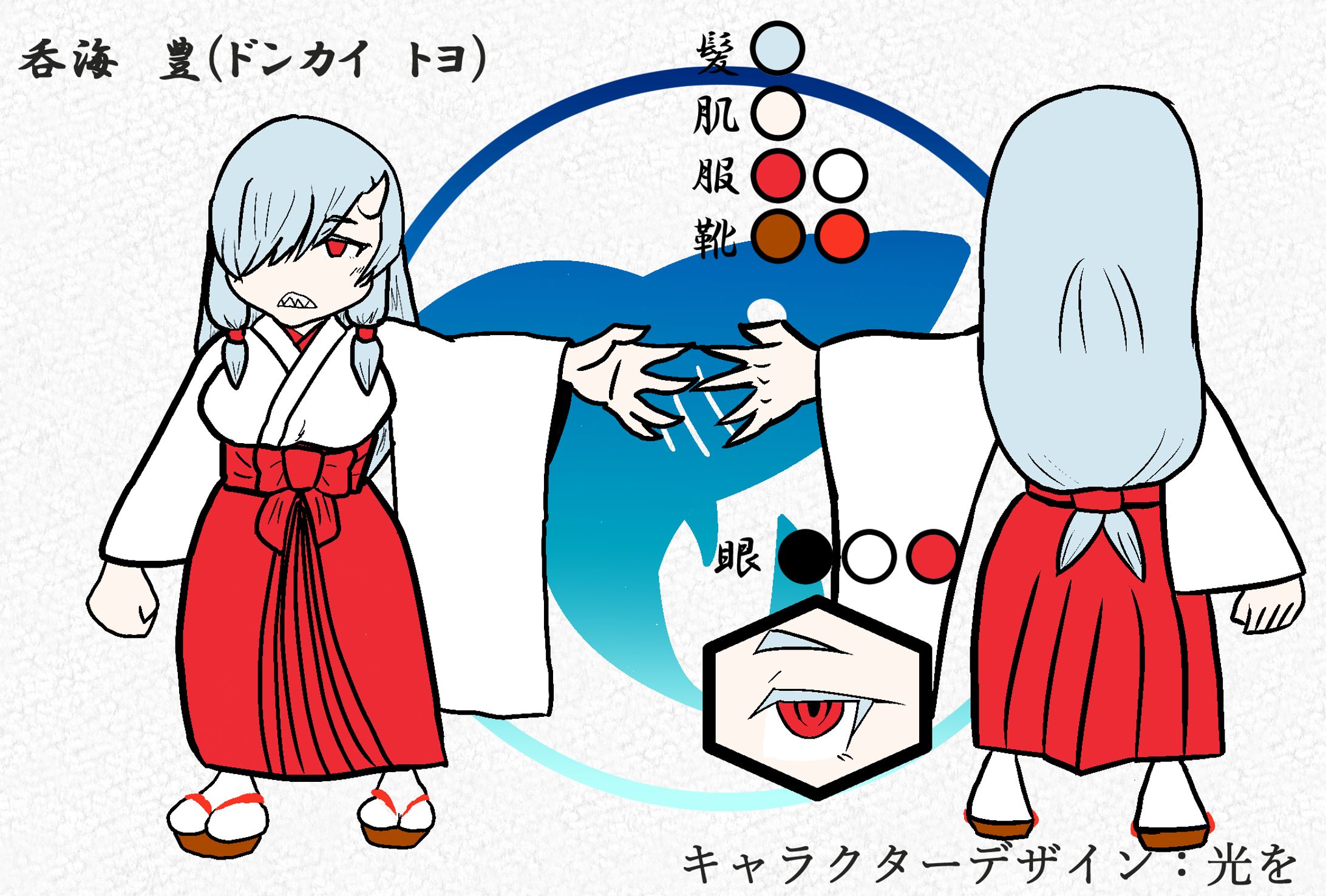 キャラクター設定ラフ画-1