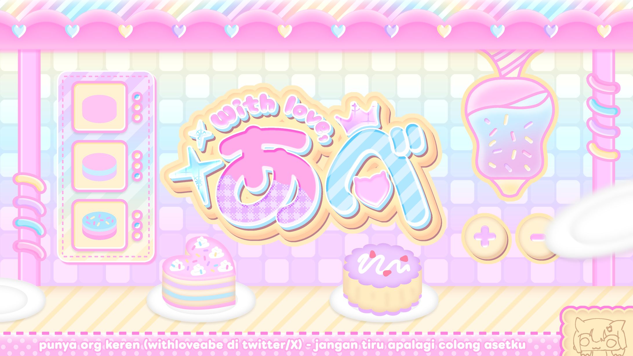 2024 branding setup [withloveabe]-1