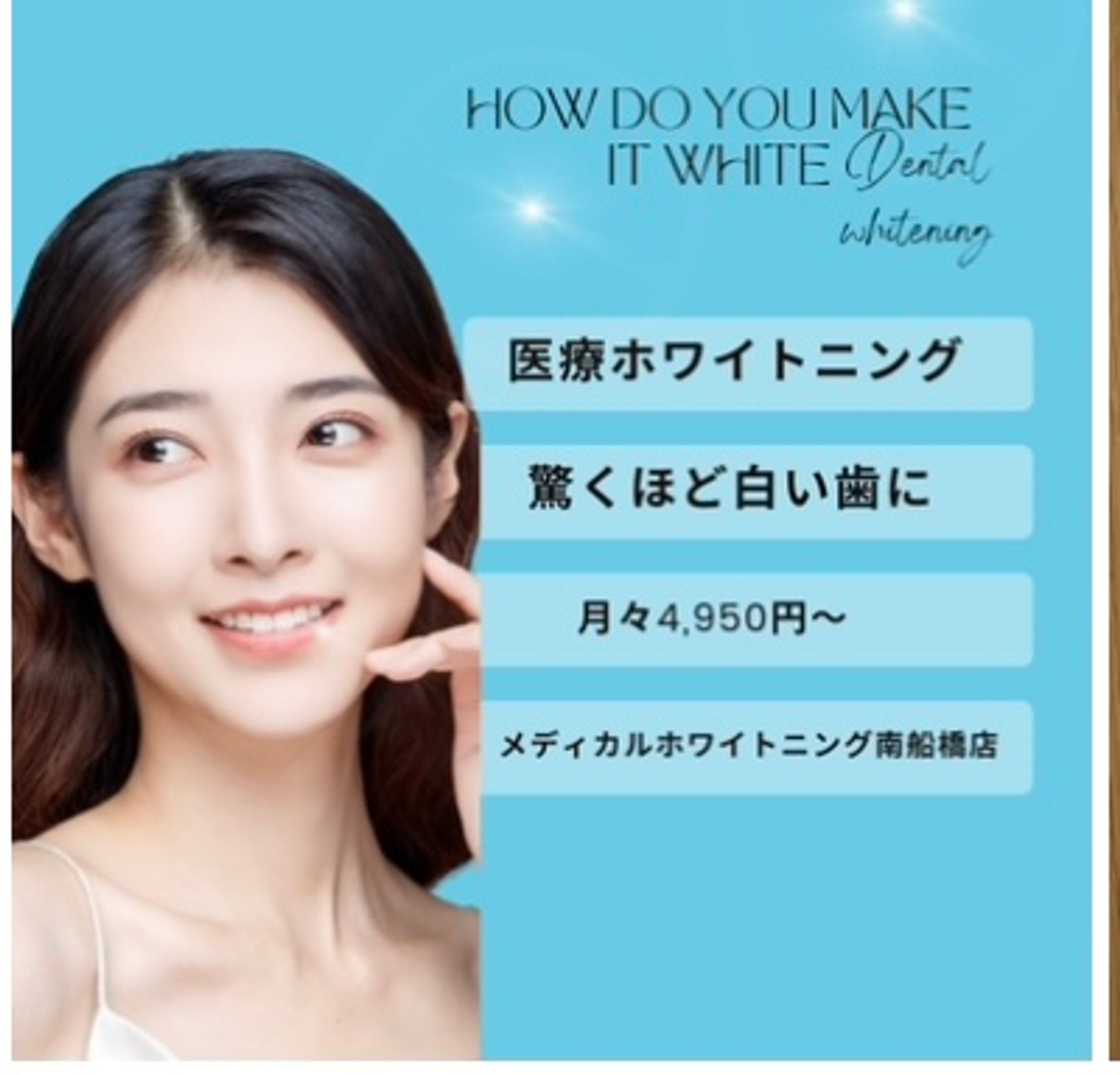 Instagram投稿画像-1