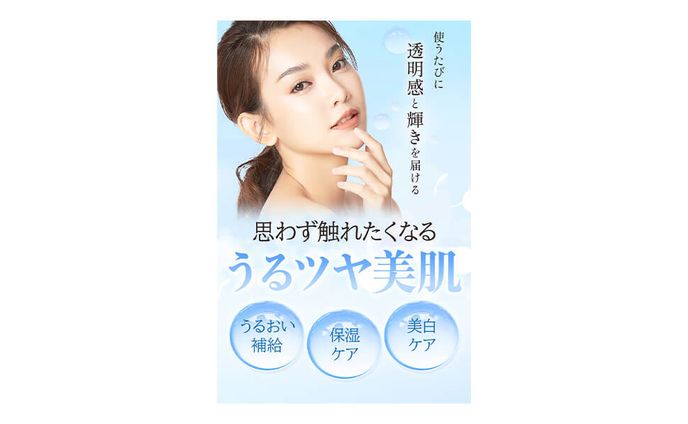 美容系のLPのFVデザイン