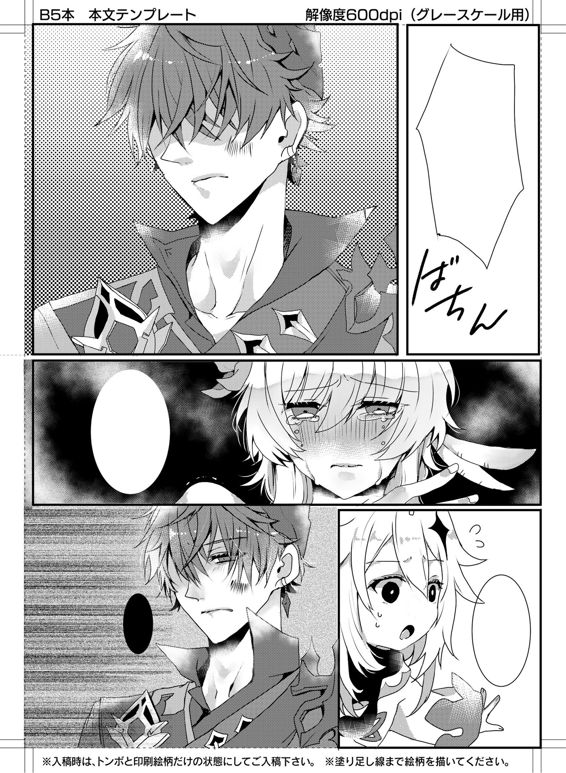 サンプル-1