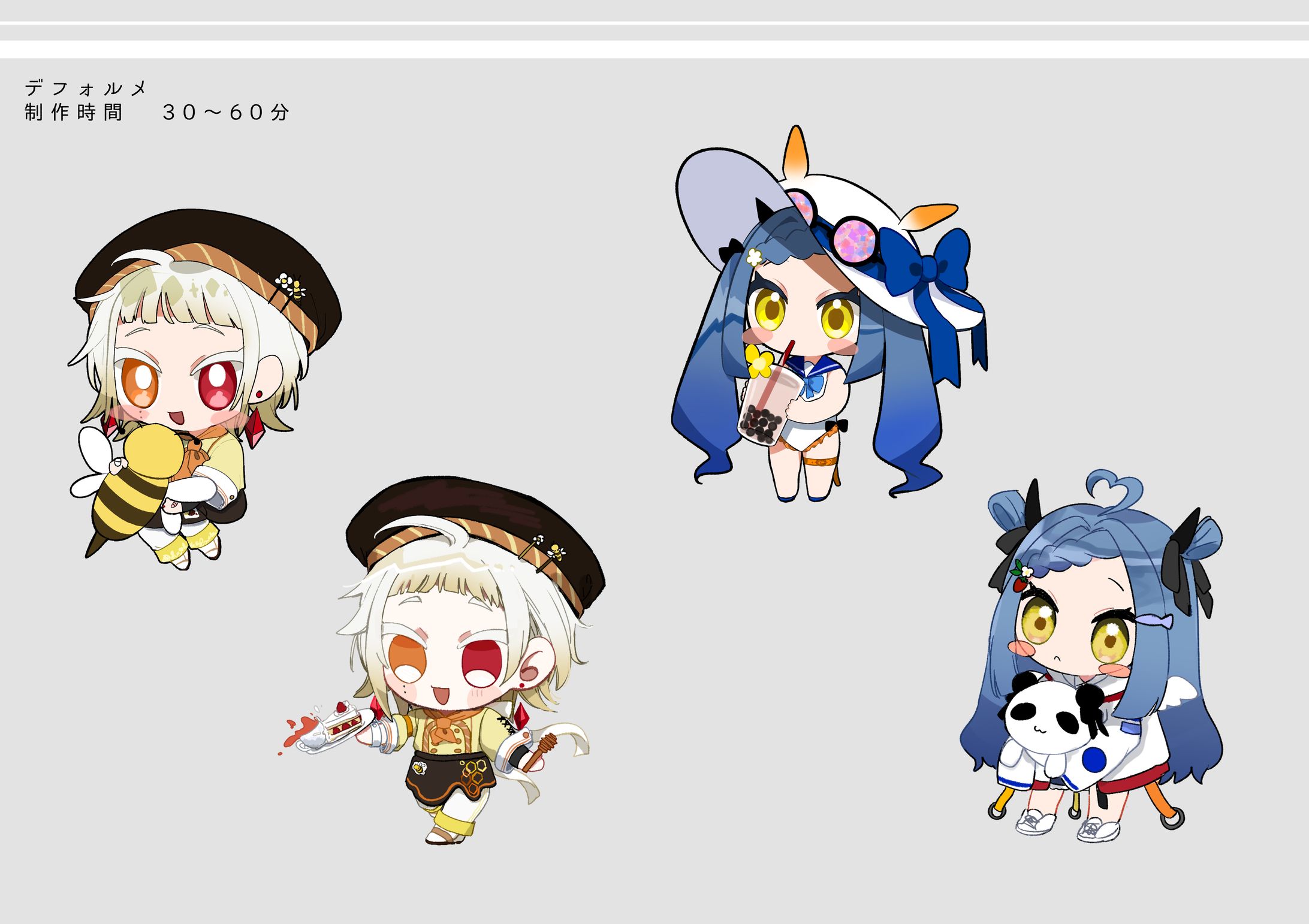 SDイラスト 習作-1
