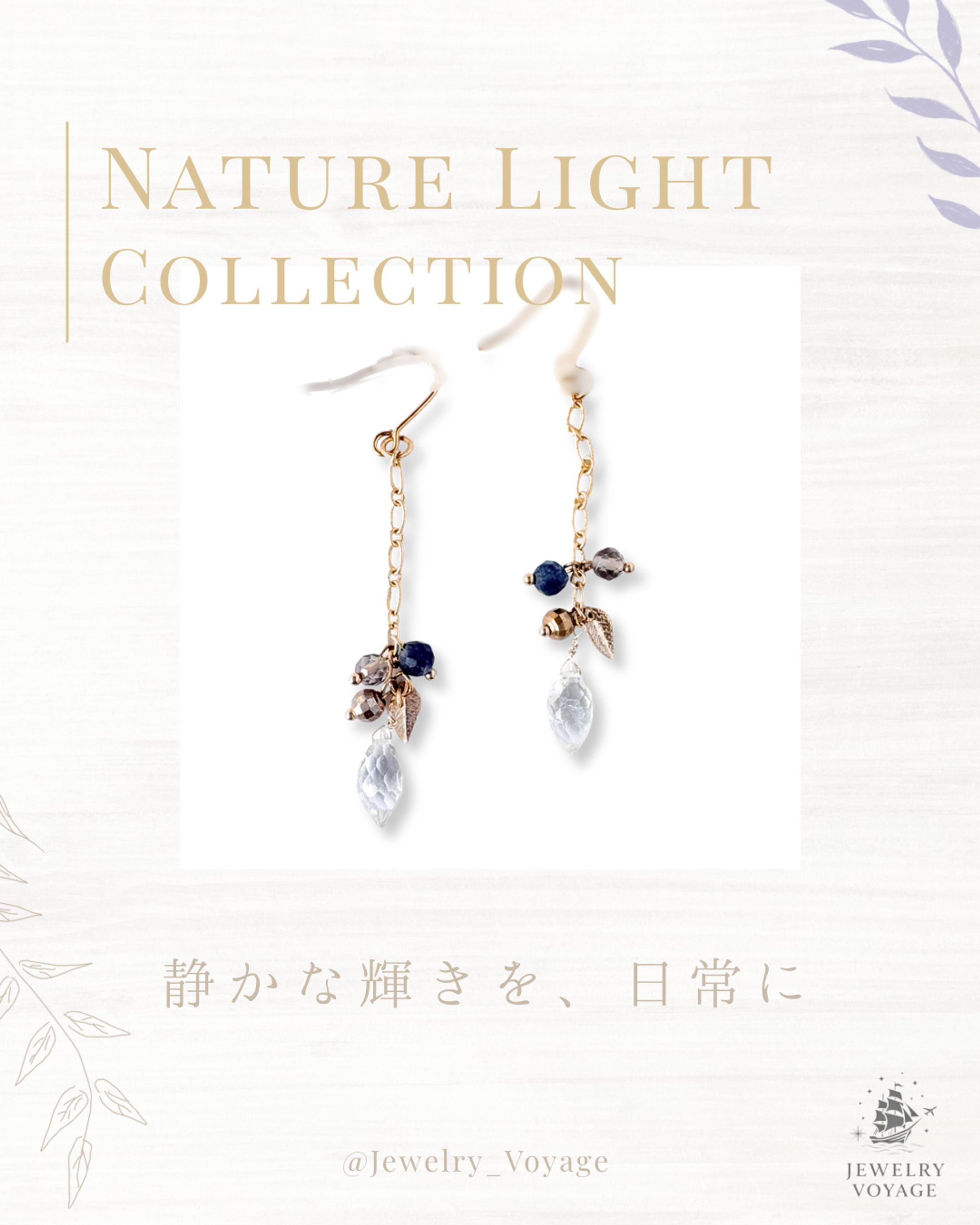 Instagram（ハンドメイド）-1