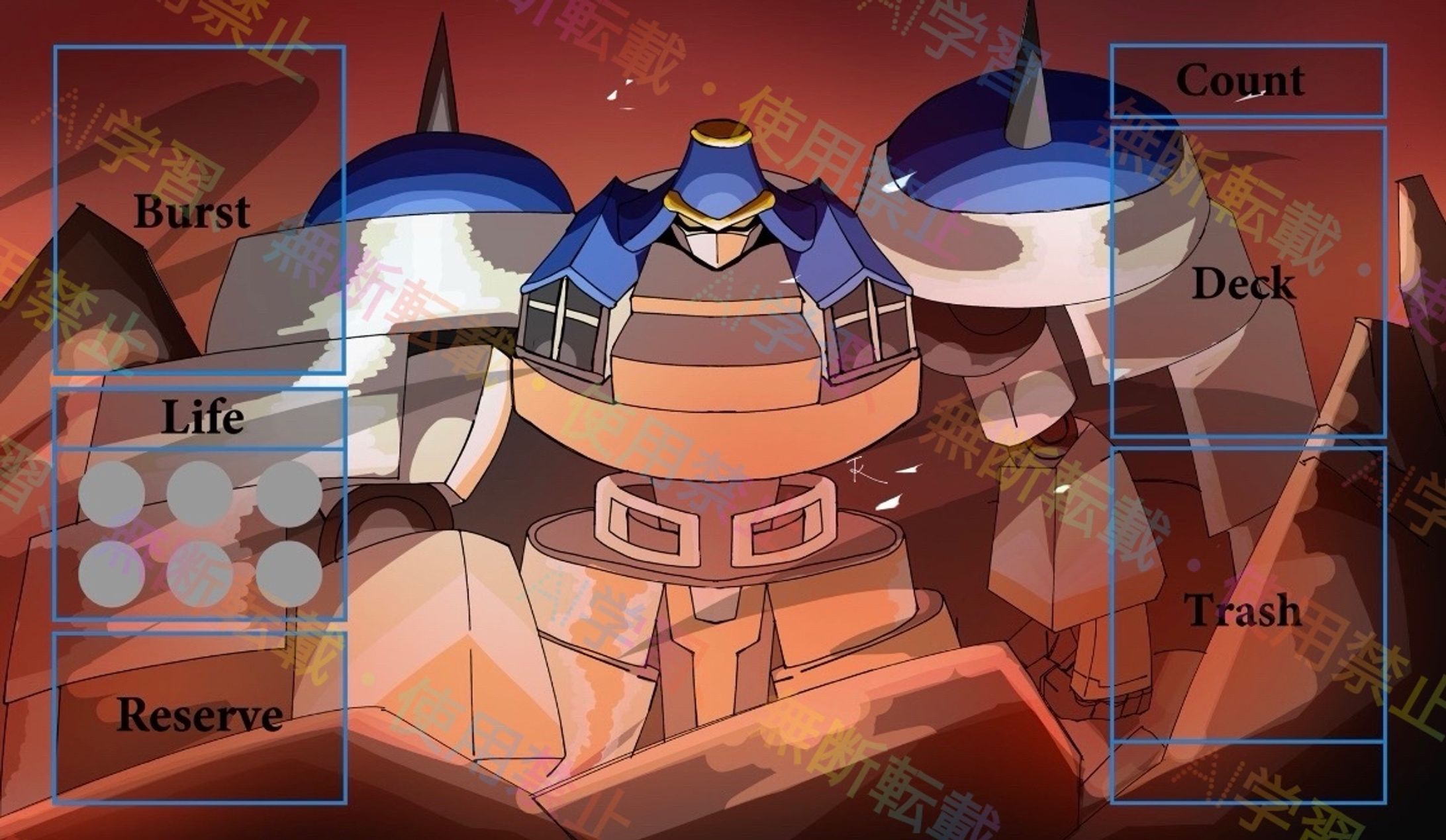 コミックマーケットc105-1