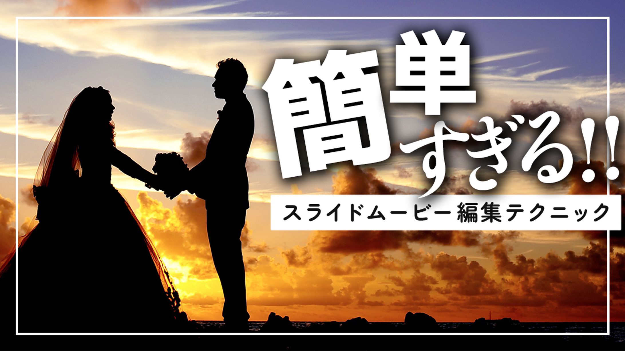 トレースサンプル06-1