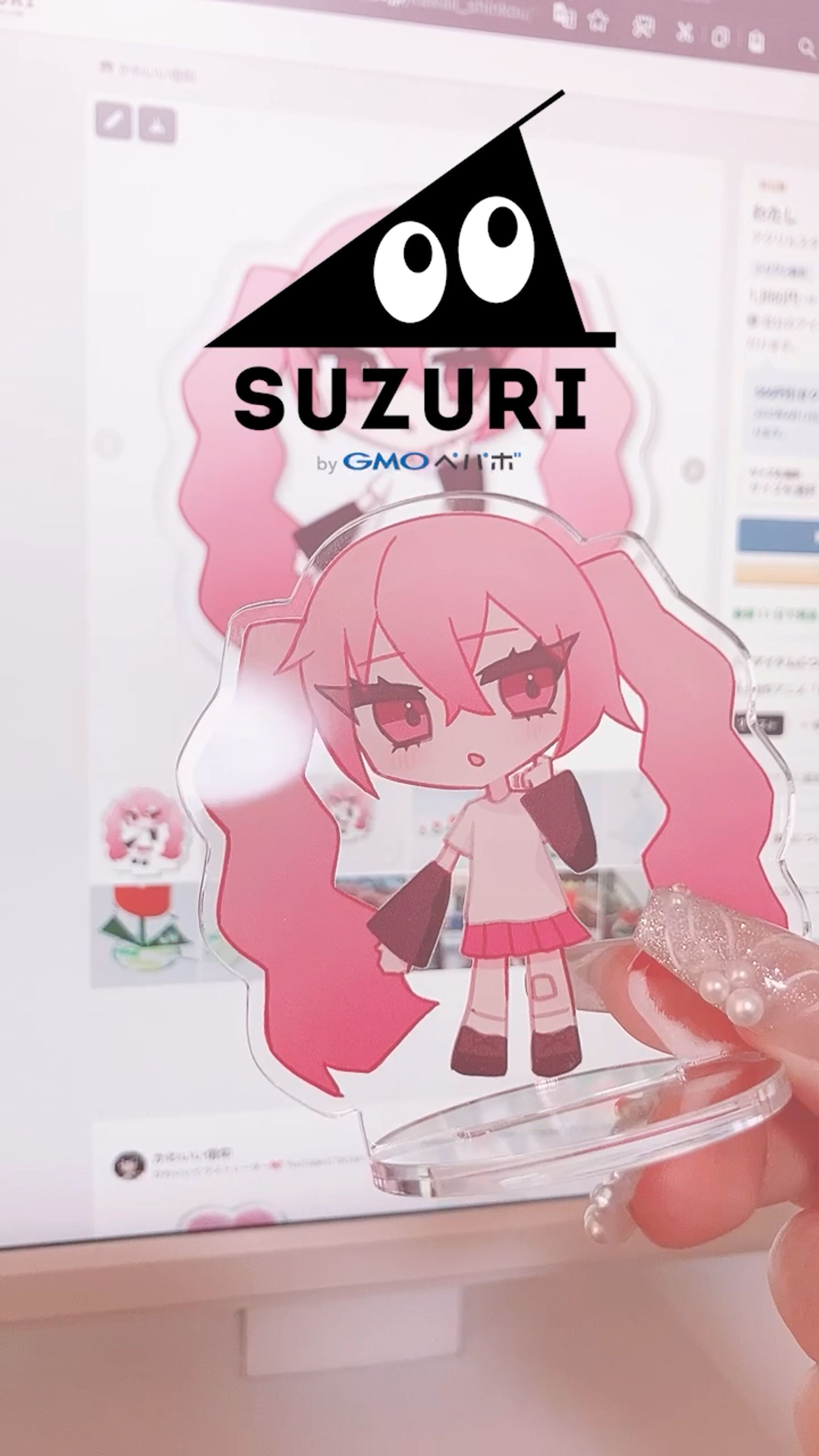 SUZURI 広告動画-1