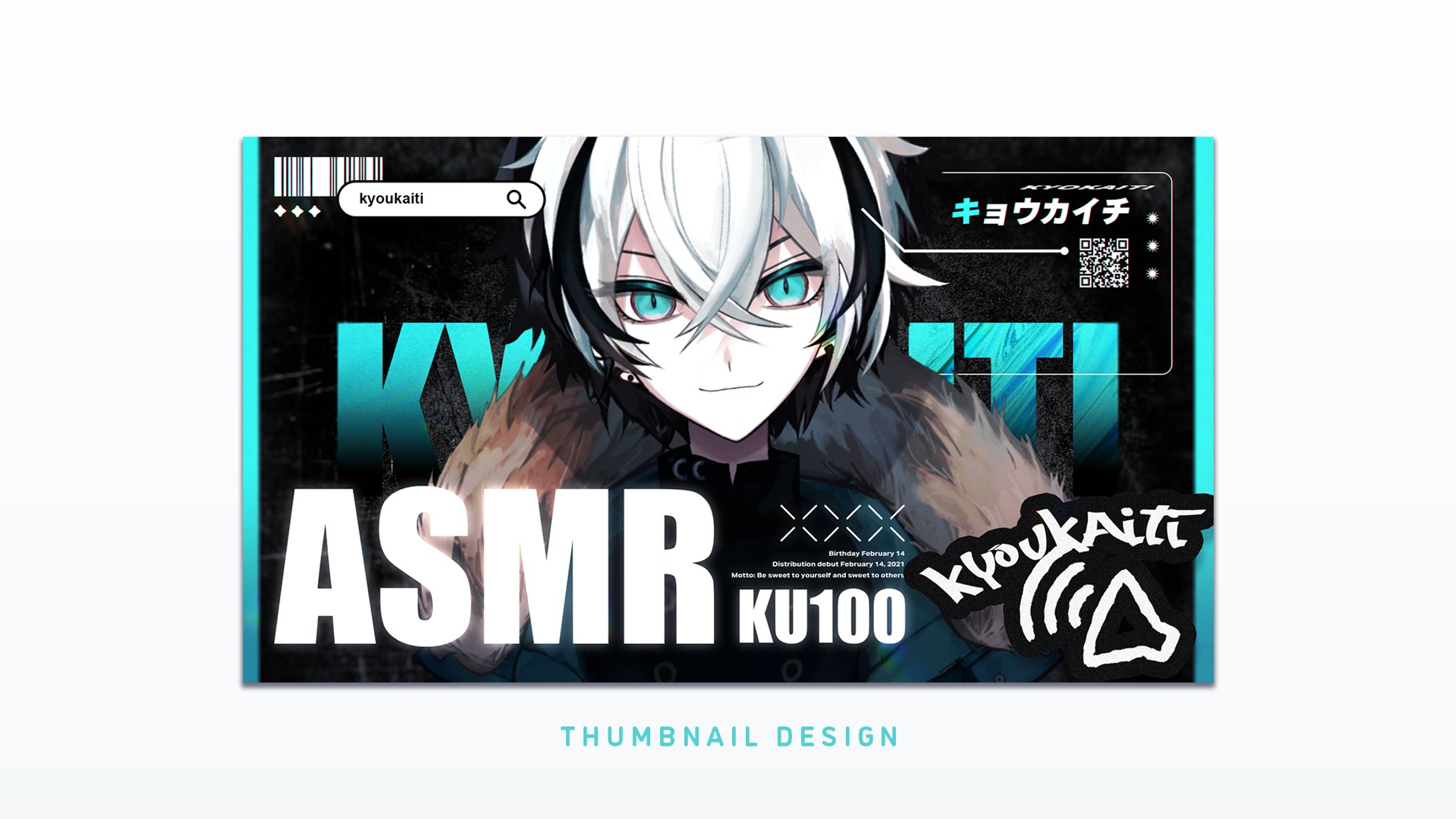 Thumbnail ⋮ キョウカイチ-1