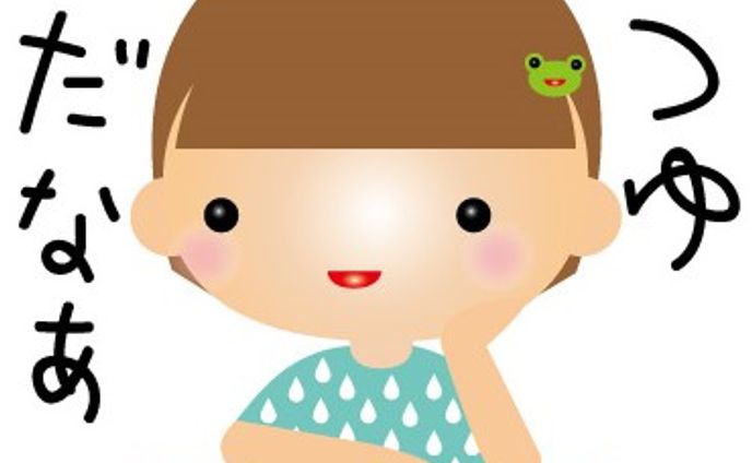 アイコン画像④