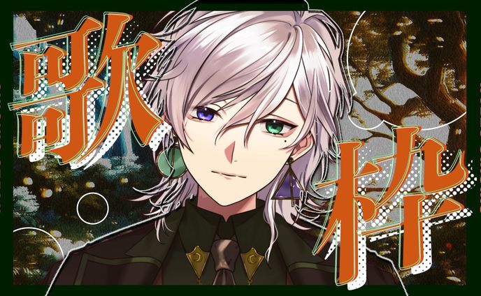 Leo･Knight サムネイル