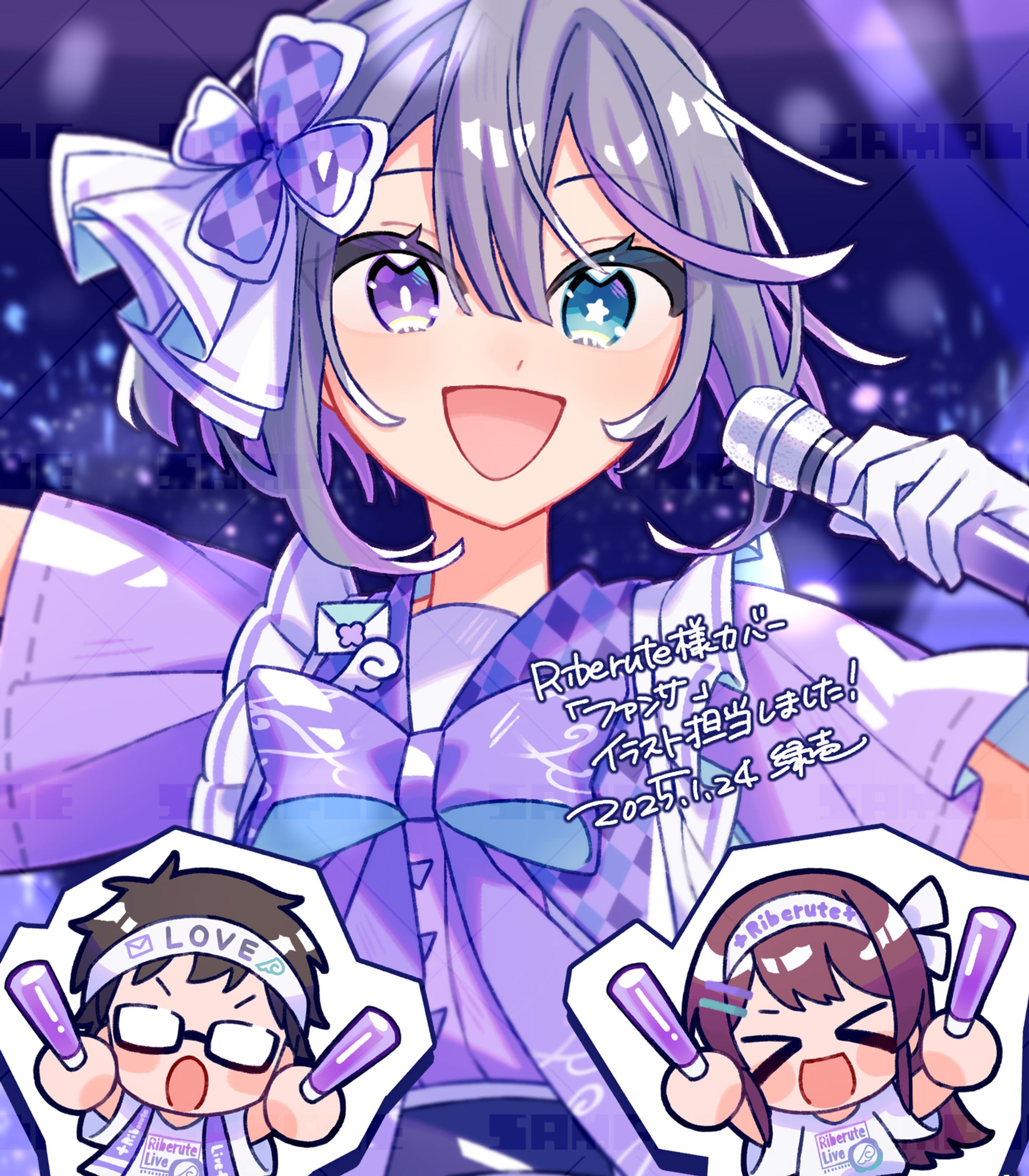 【Works】歌ってみたMVイラスト-1