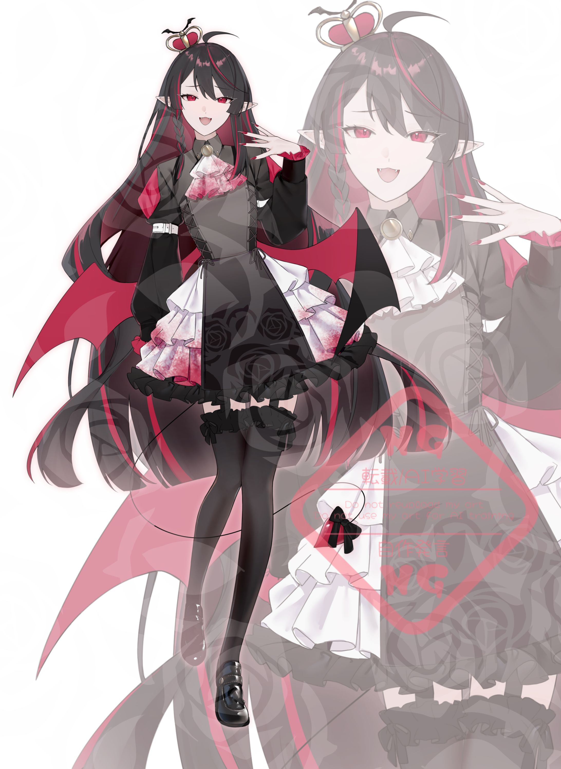 【個人依頼】唯弌さま立ち絵ご依頼-1