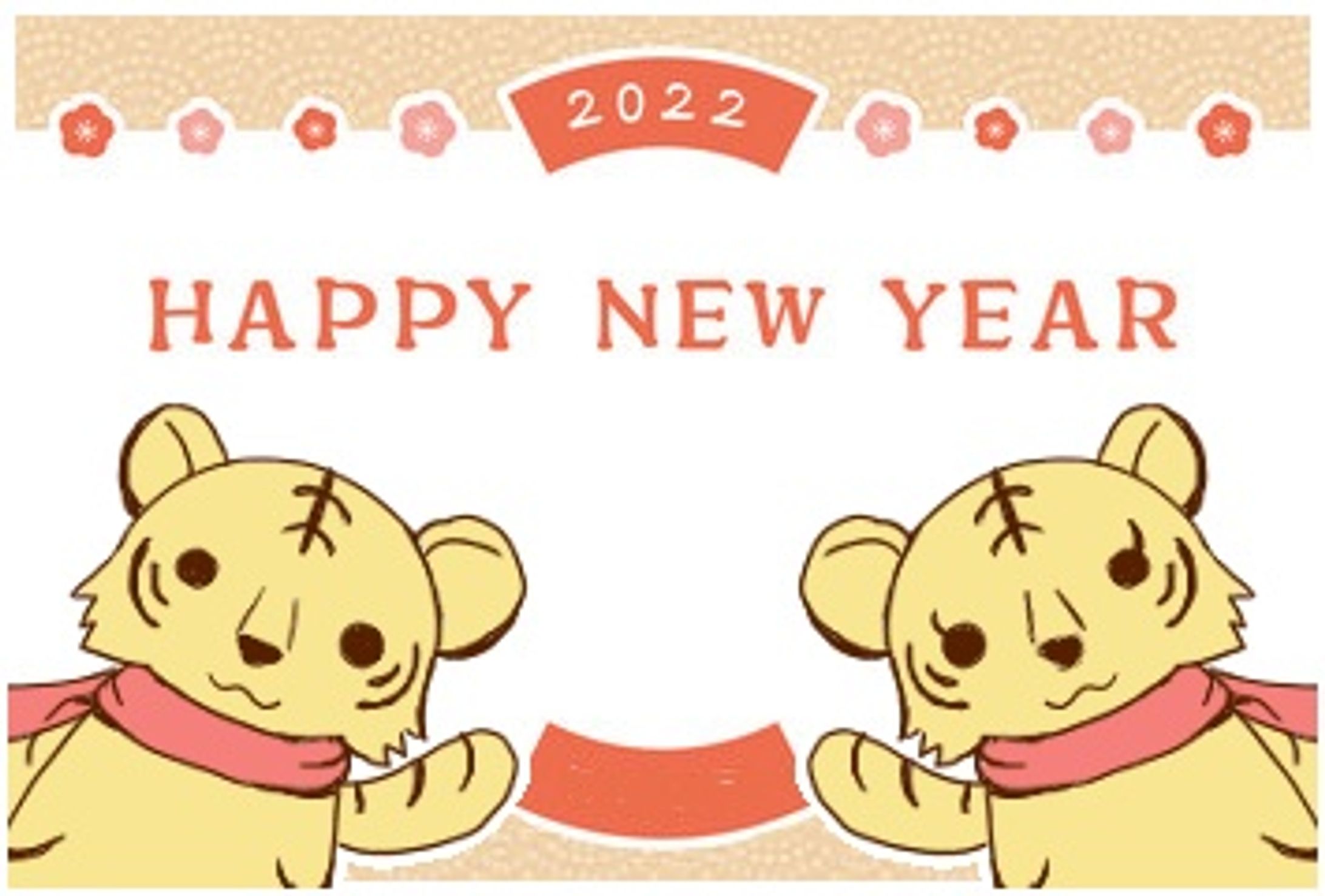 ２０２２年年賀状-1