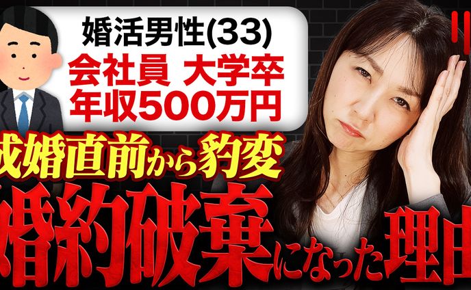動画、モックアップ