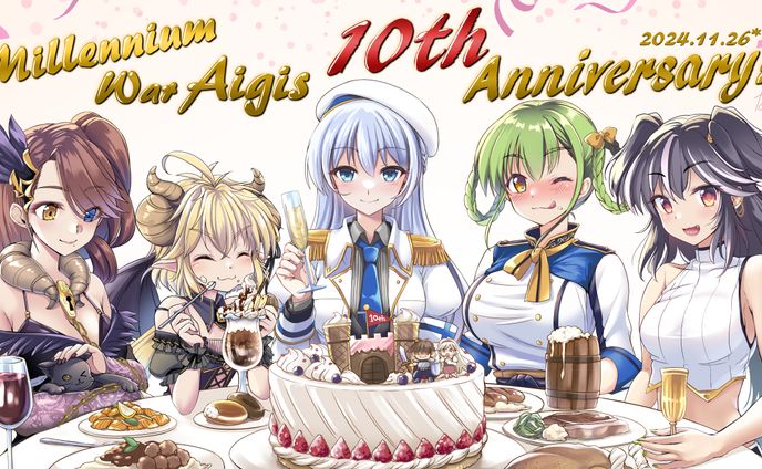 千年戦争アイギス10周年記念／ファンアート