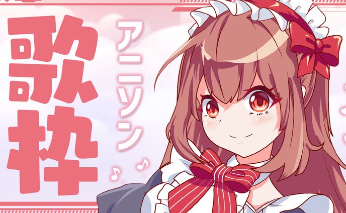 サムネイル自主制作