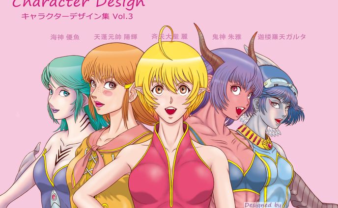 ポスター Comitia131用