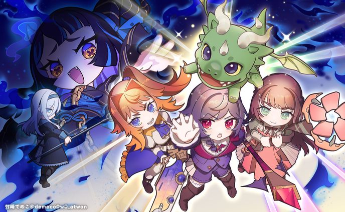 Non Eternals キービジュアル