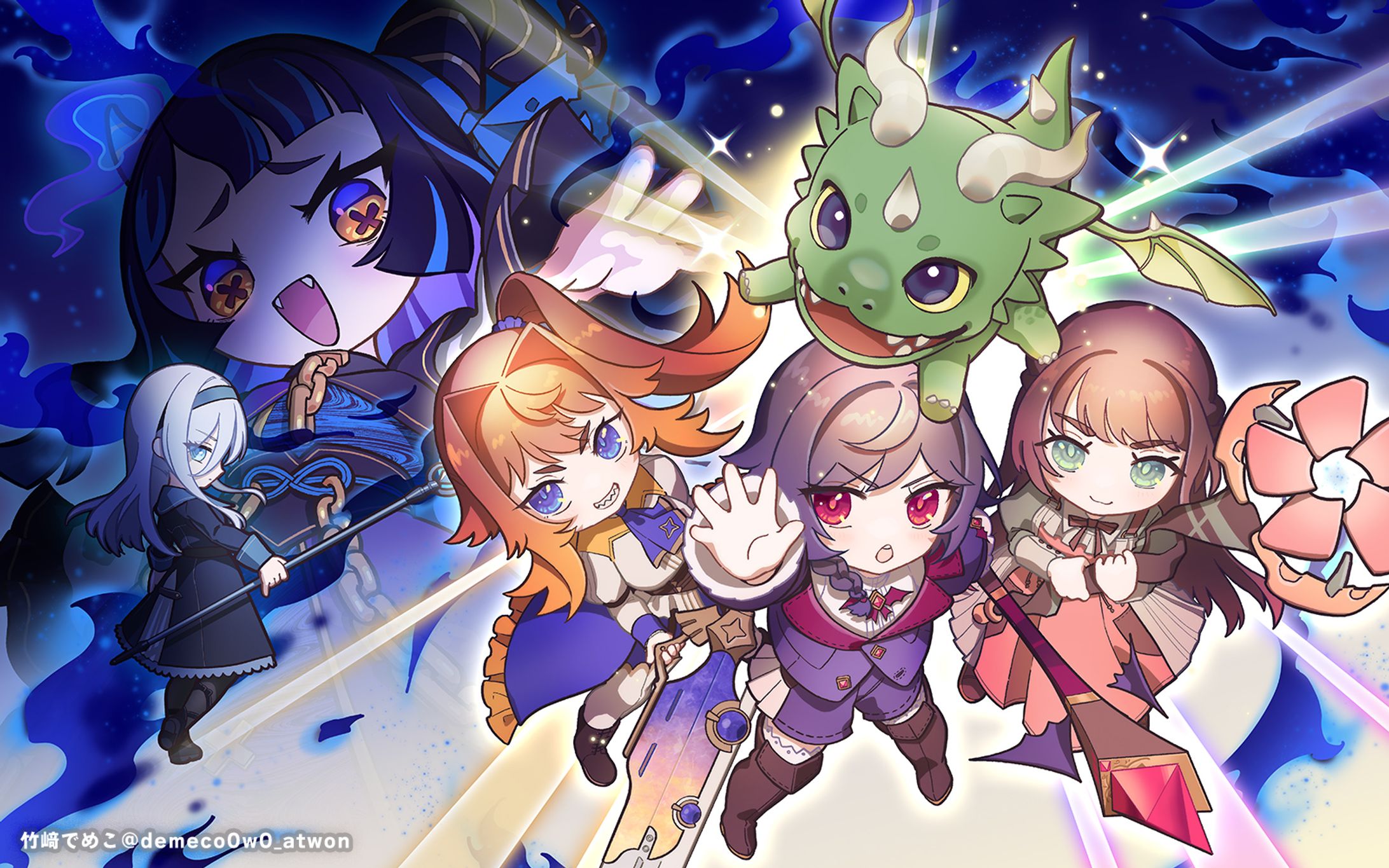 Non Eternals キービジュアル-1