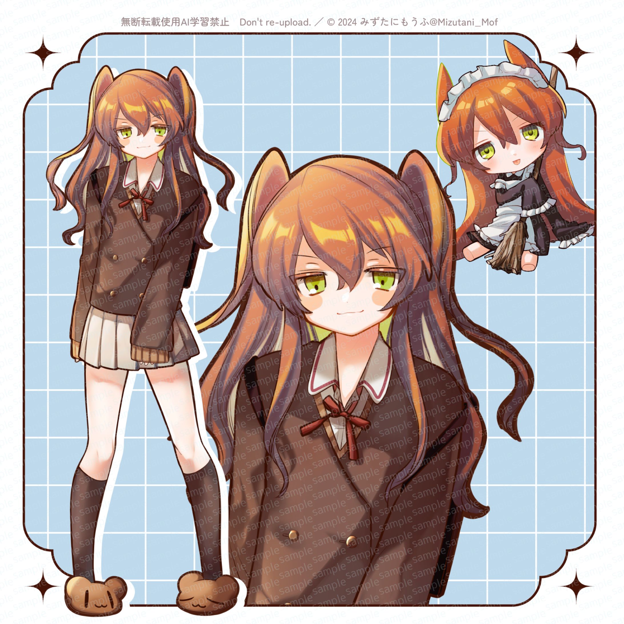 ✦.* 立ち絵+SD-1