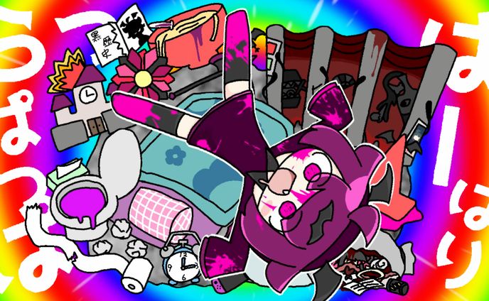創作で好きな曲のパロディ作って待機中