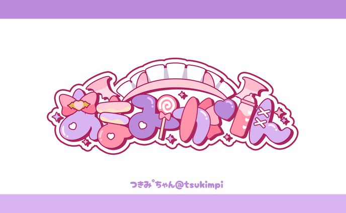 あまみかりん様 ロゴデザイン