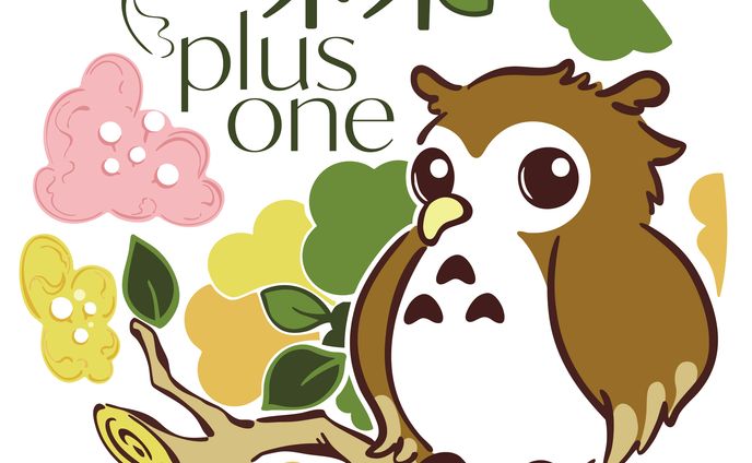 森plusoneさんロゴマーク