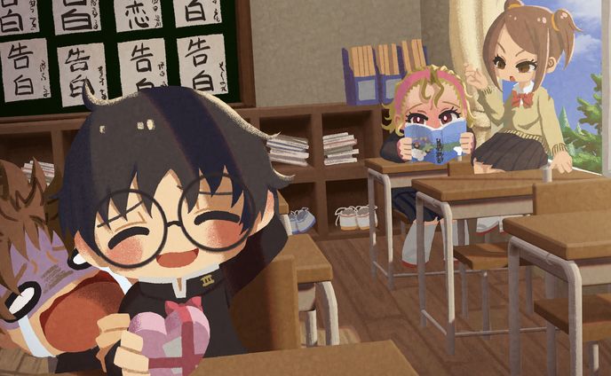 片思い