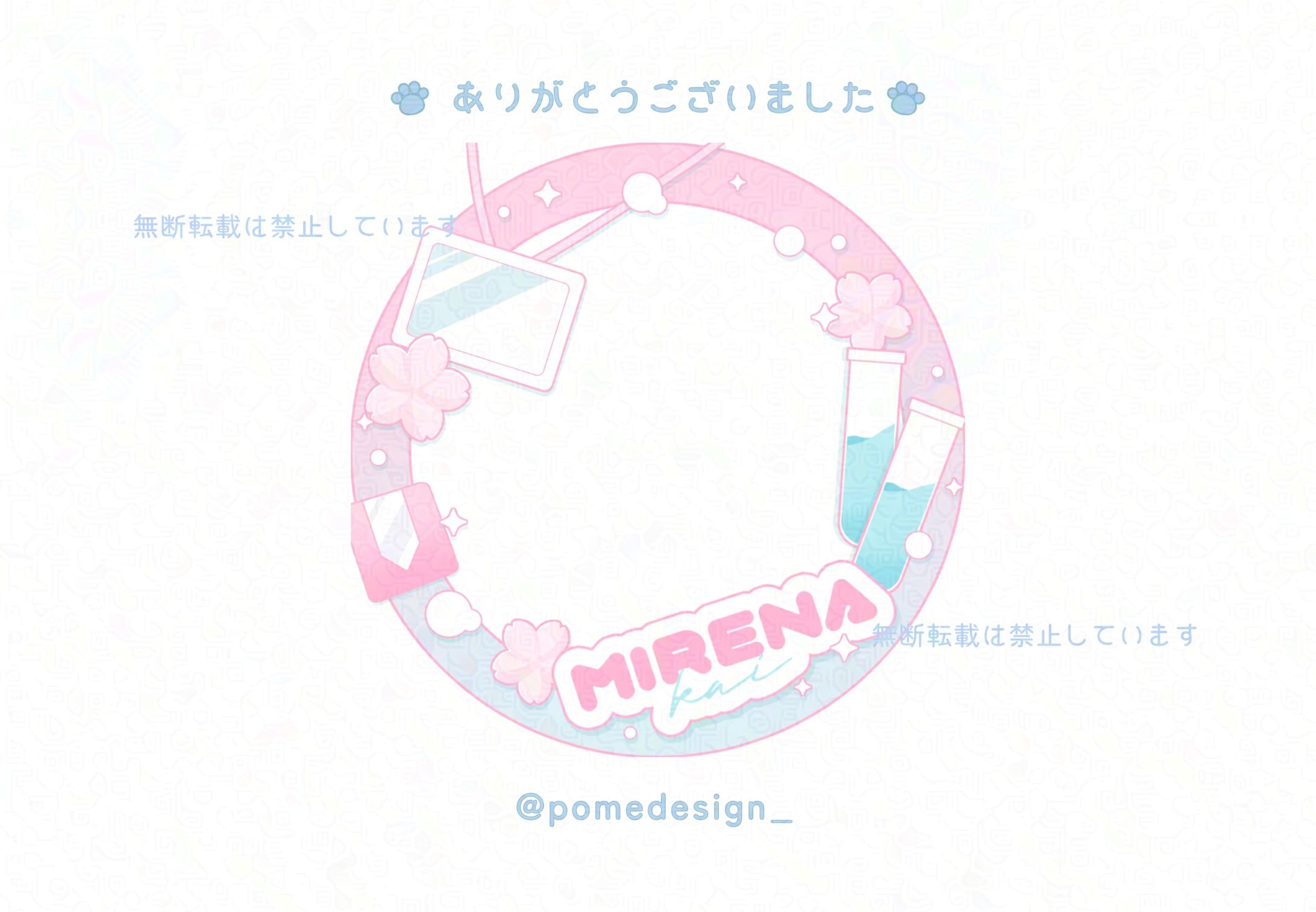 アイコンリング / 甲斐ミレナ様-1