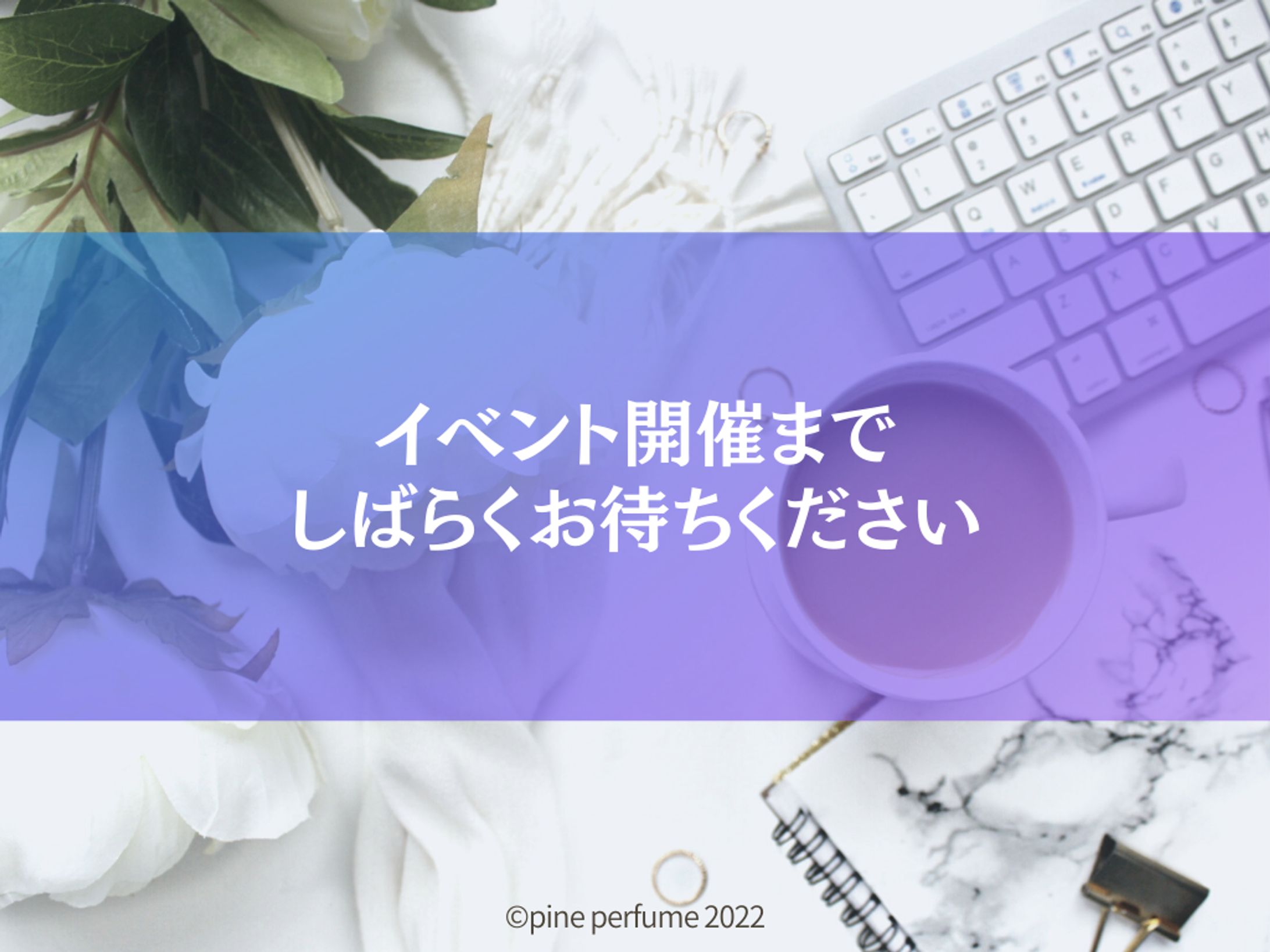 セミナースライド-1