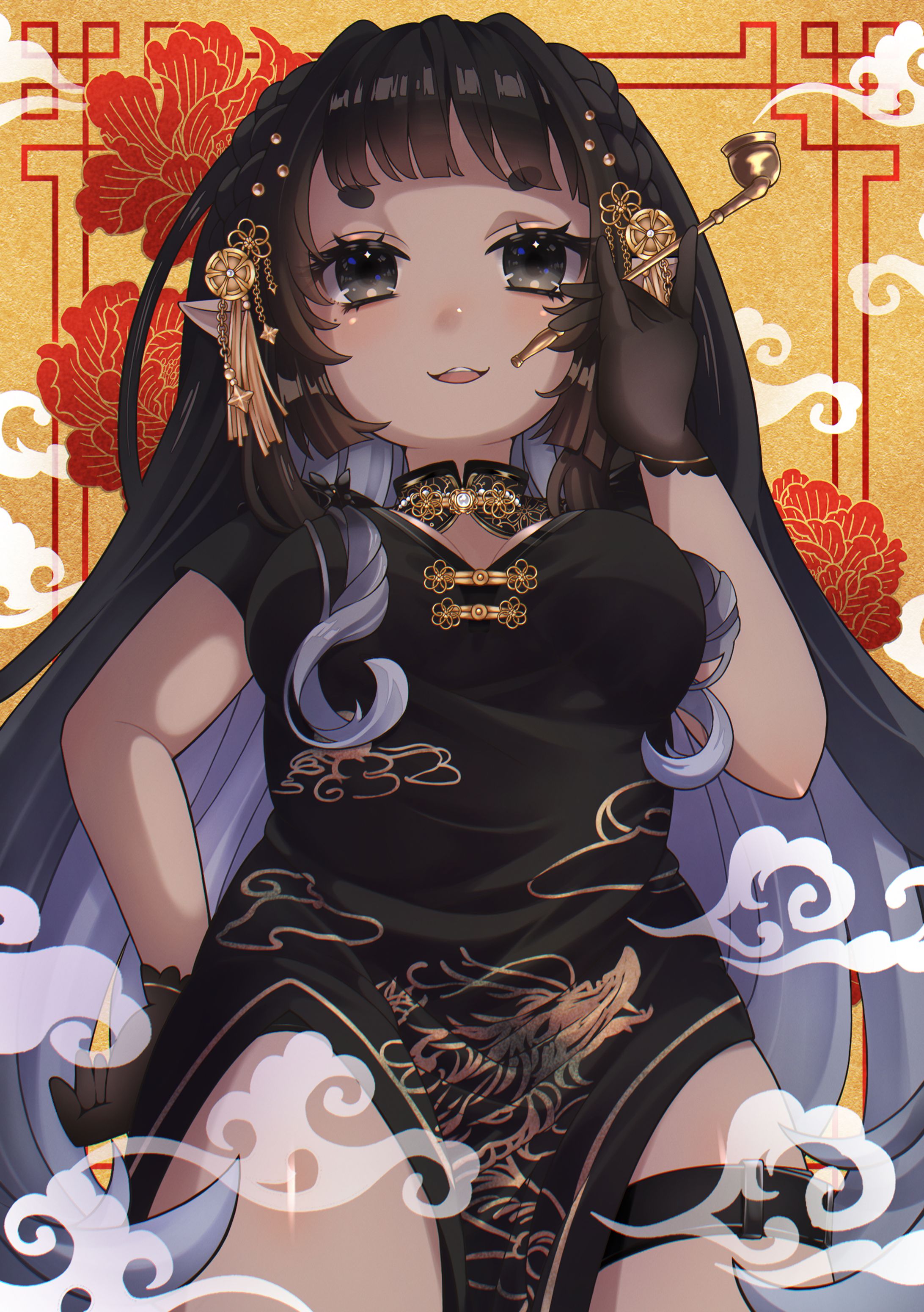commission-1