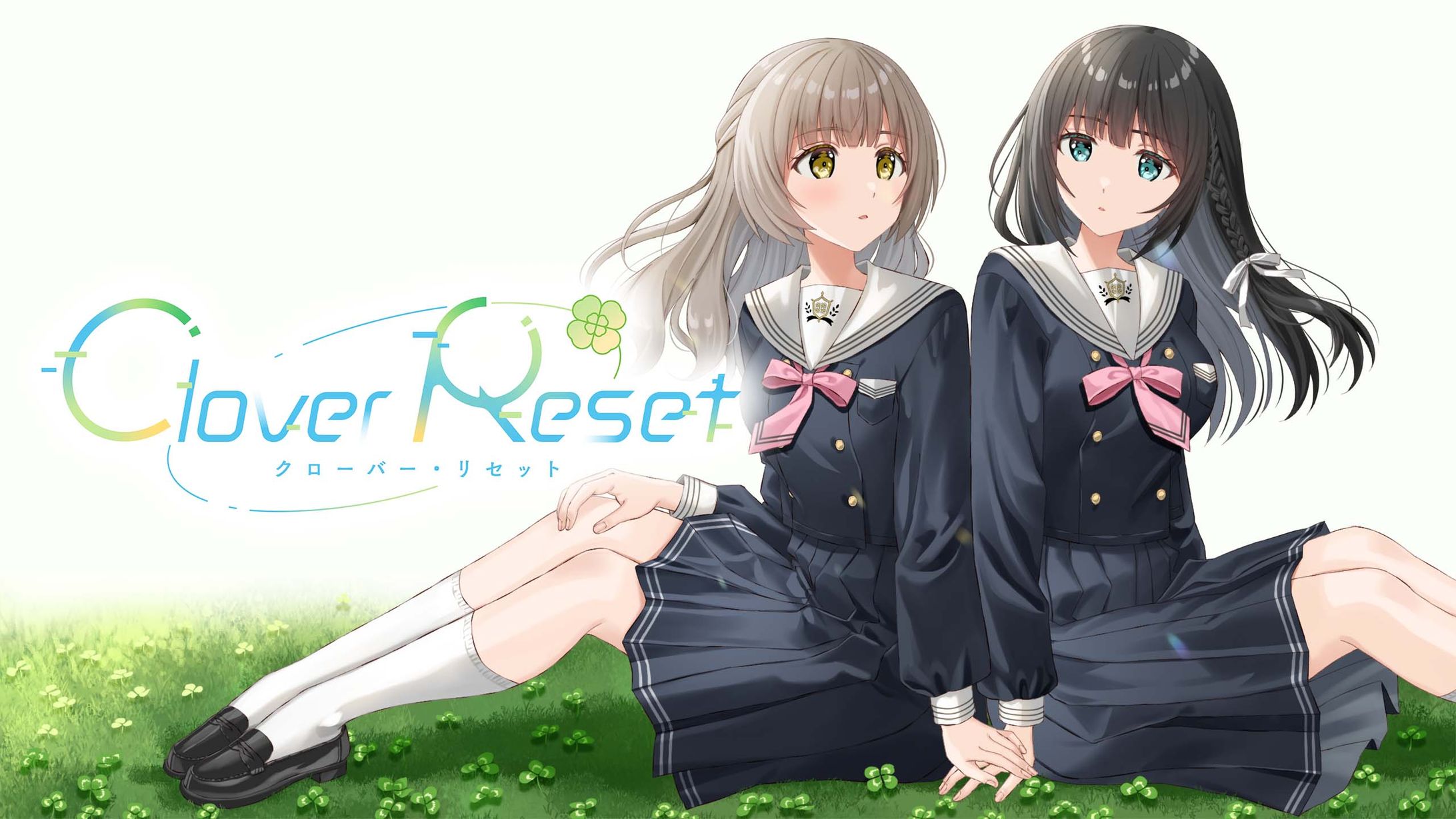 【ゲームPR】新作百合ノベルゲーム『Clover Reset 』PR配信-1