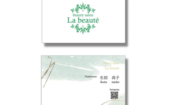 エステサロン　La beaute 様