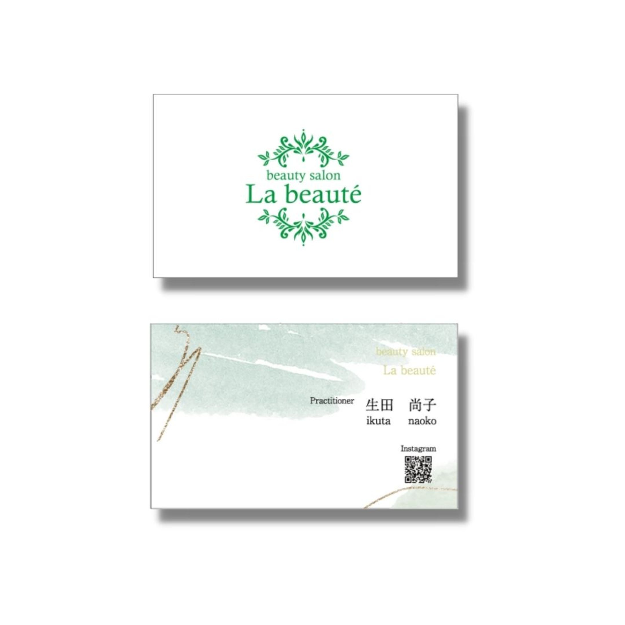 エステサロン　La beaute 様-1