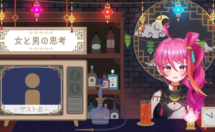 配信画面_にこどんちゃんねる