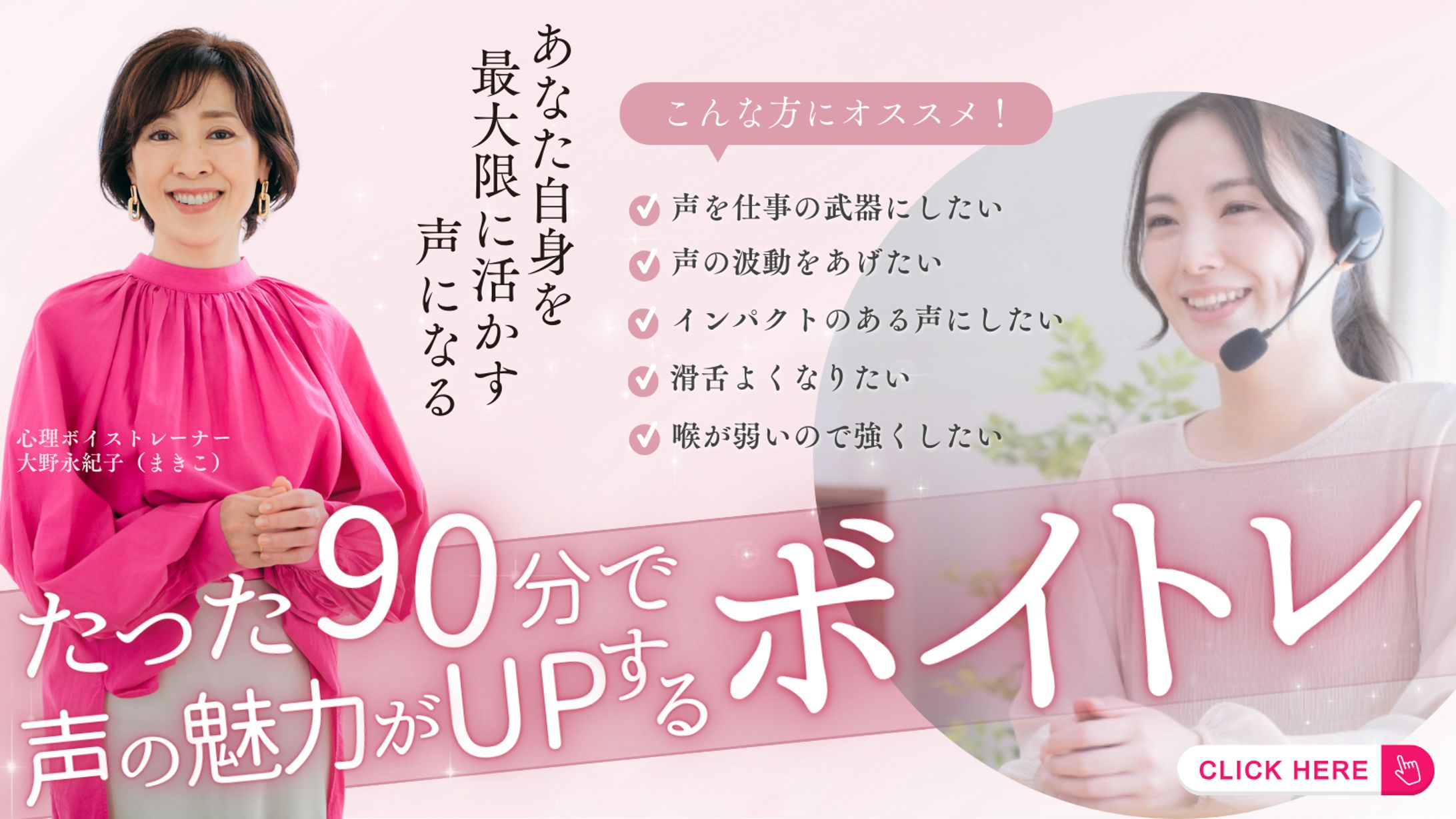 リットリンクサムネイル1-1-1