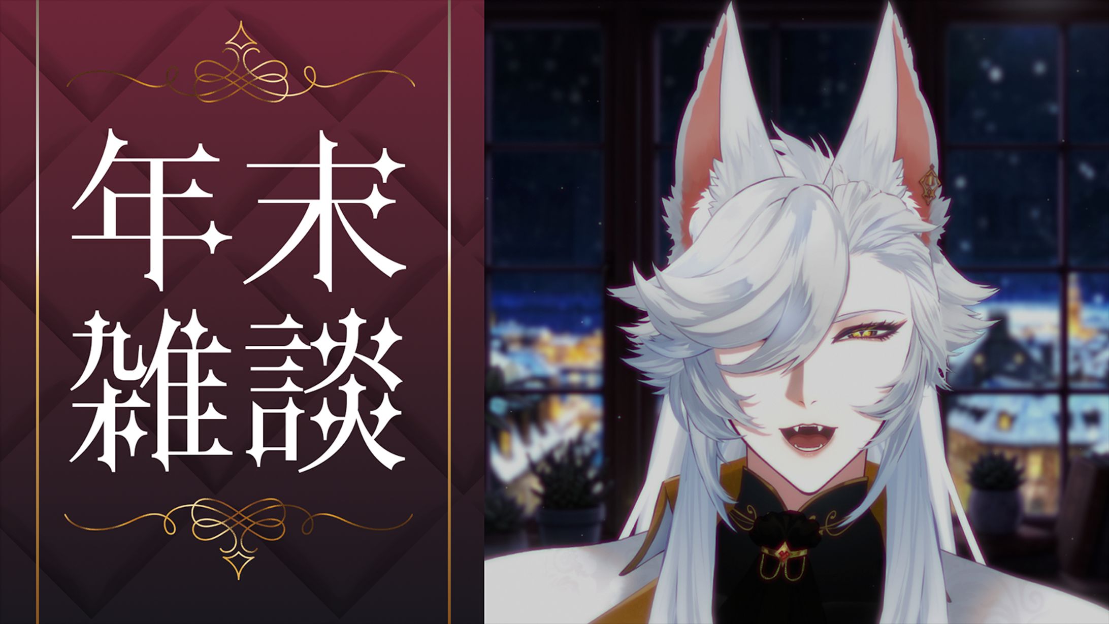 汎用サムネイル-1