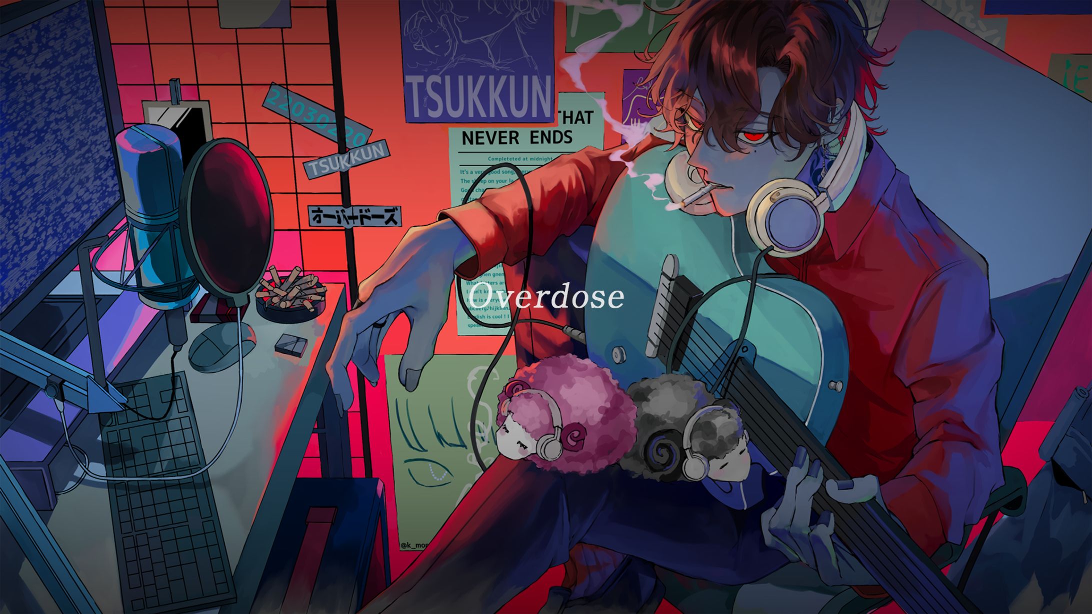 Overdose (Cover) / 動画編集・サムネイル制作 / つっくん。様-1