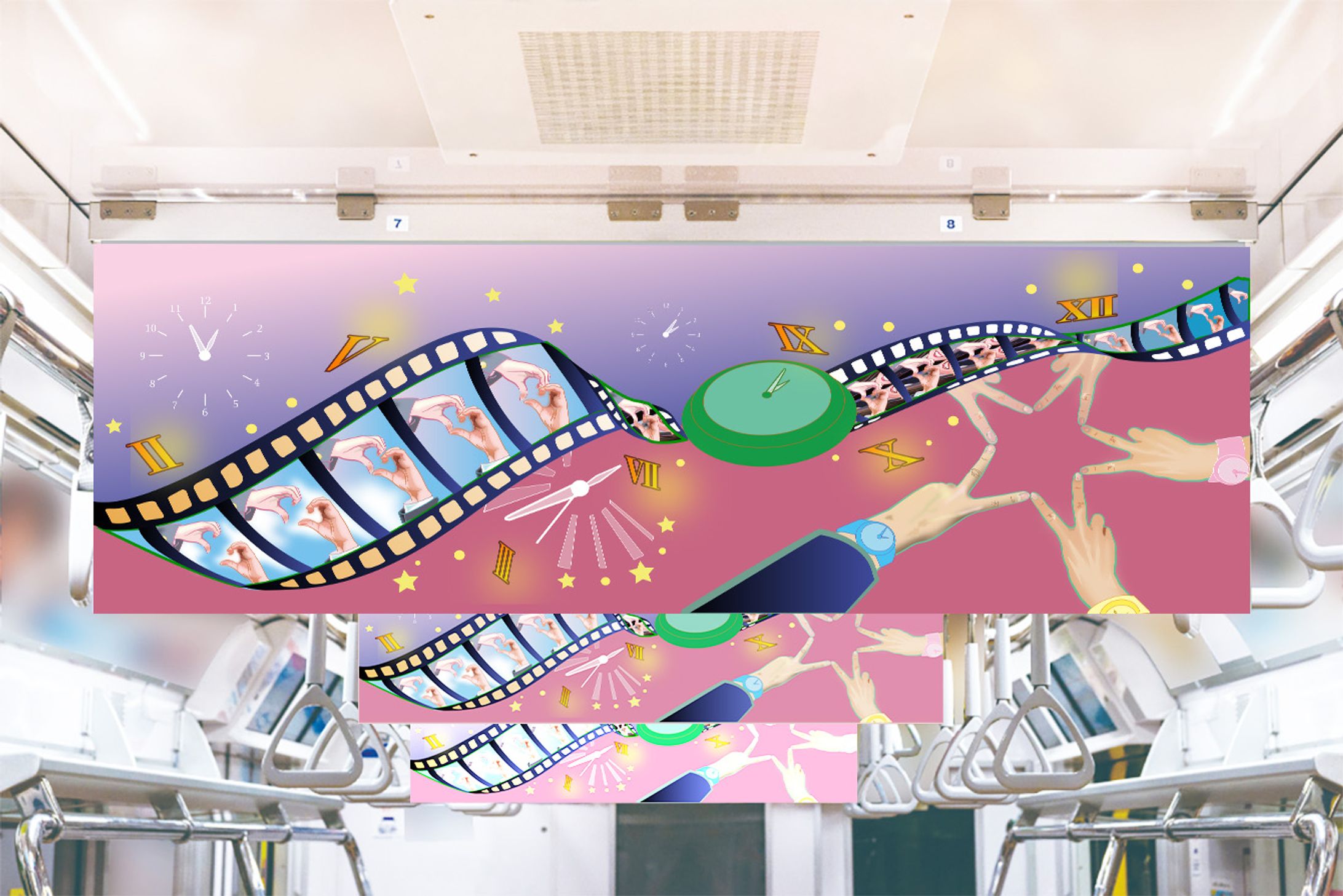 Metro Ad Creative Award Gshock-1