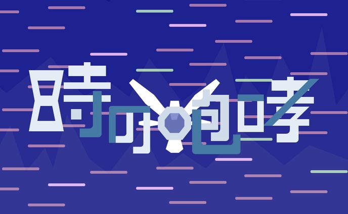 ポケモンロゴ_ときのほうこう