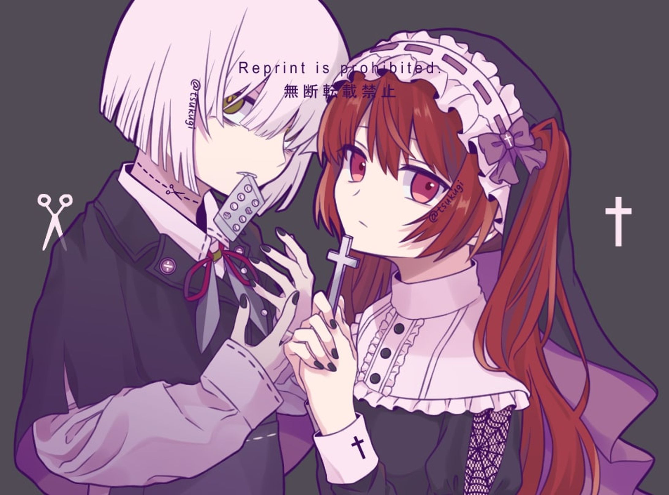 Guardian spirit × Sister-1