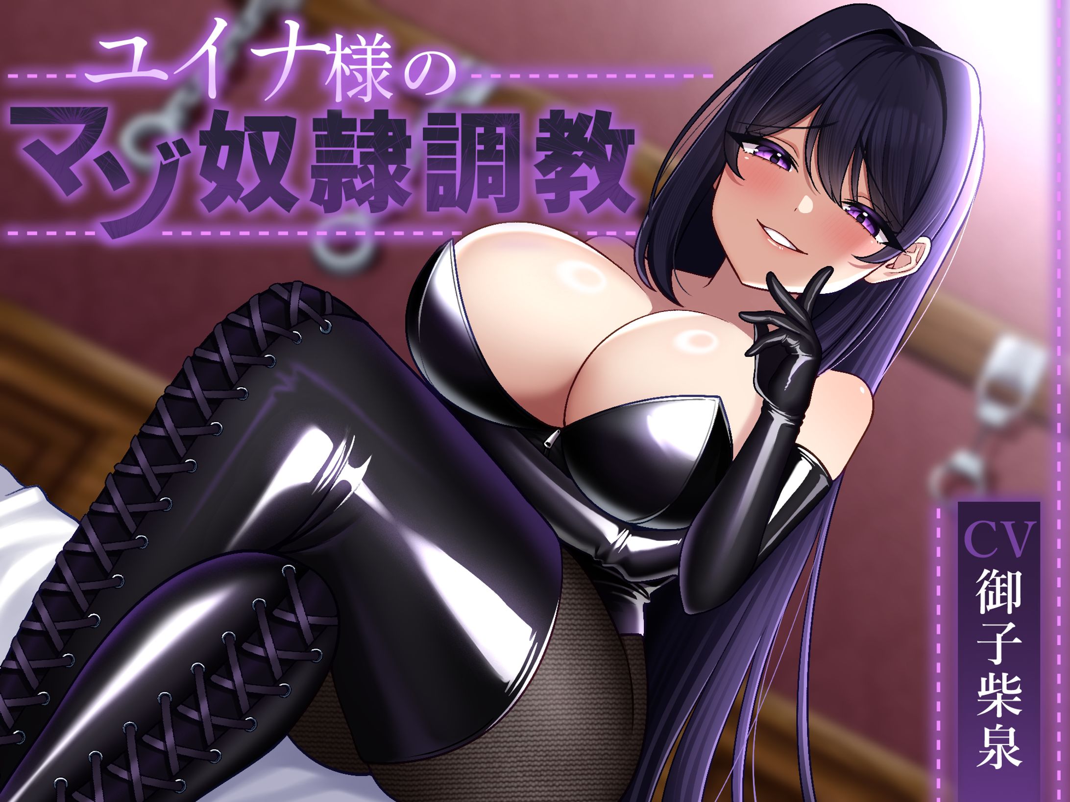 表紙パッケージデザイン-1