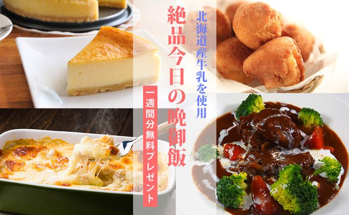 練習