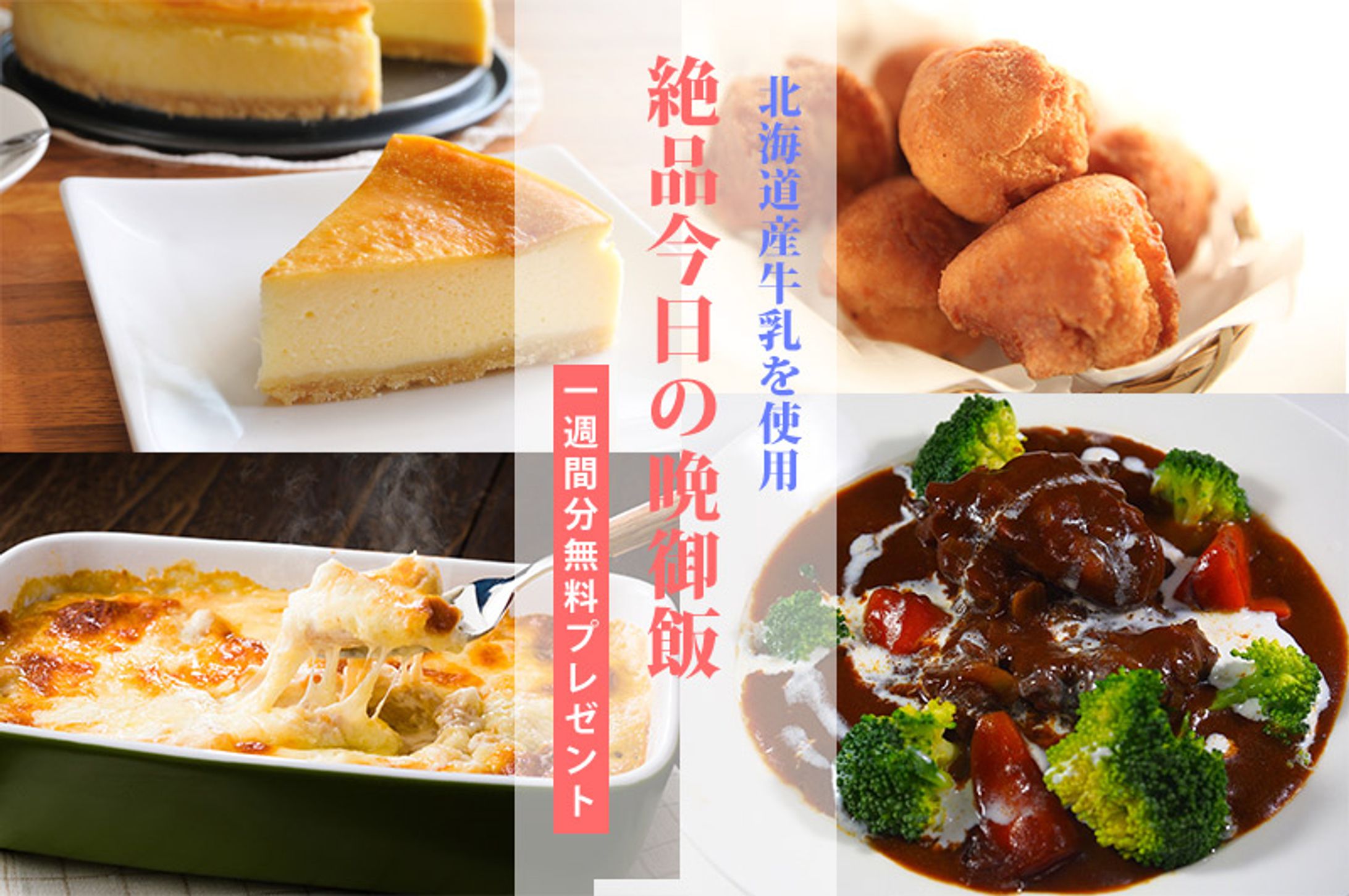 練習-1