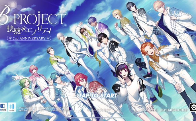 B-PROJECT 快感✴︎エブリディ